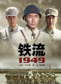 国产91久久久久蜜臀青青天草二